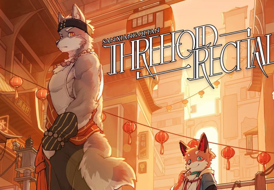 Threefold Recital PC Steam CD Key