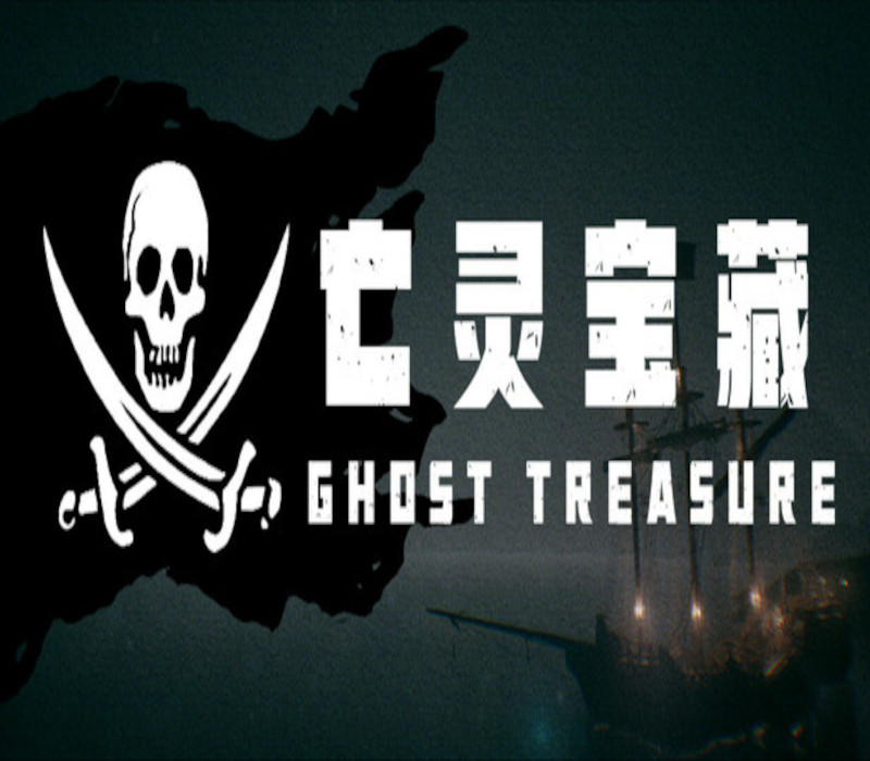 The Ghost Treasure PC Steam