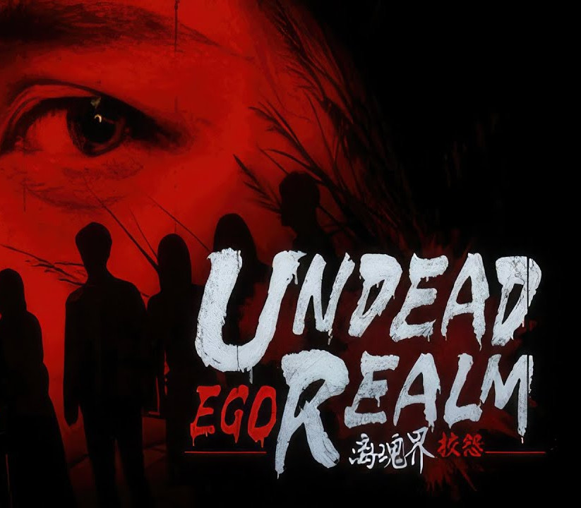 

Undead Realm：Ego PC Steam CD Key