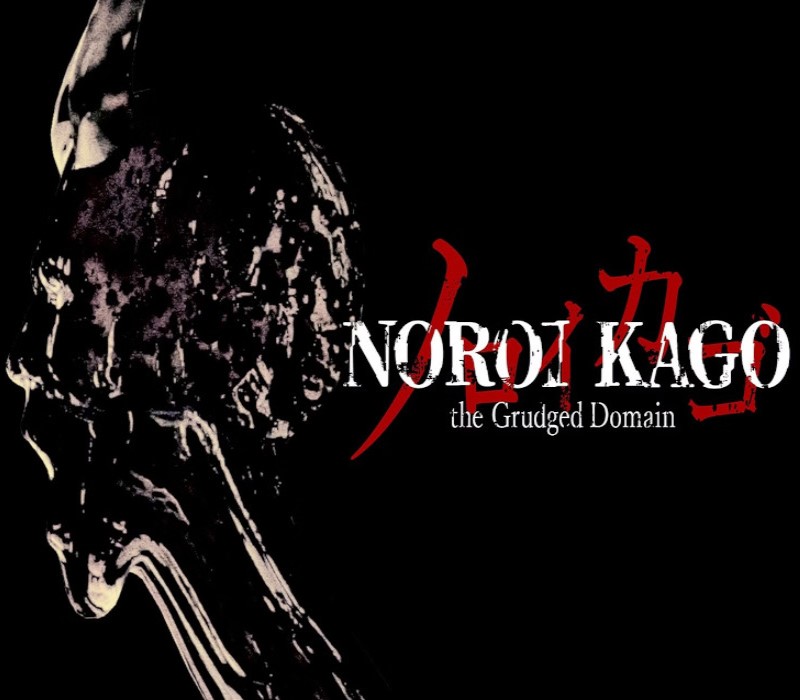 NOROI KAGO: the Grudged Domain PC Steam