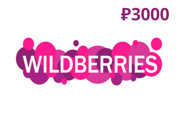 Wildberries ₽3000 Gift Card screenshot 1