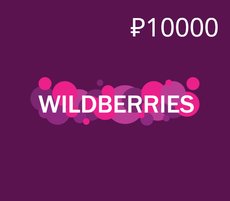 

Wildberries ₽10000 Gift Card