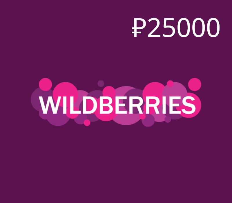 

Wildberries ₽25000 Gift Card