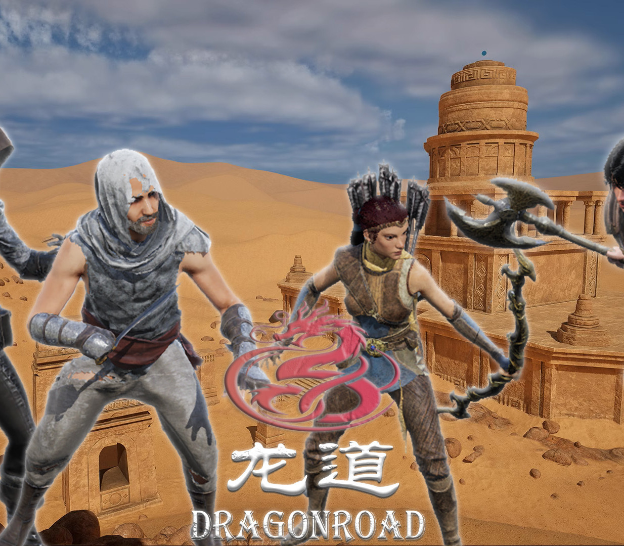 

DragonRoad PC Steam CD Key