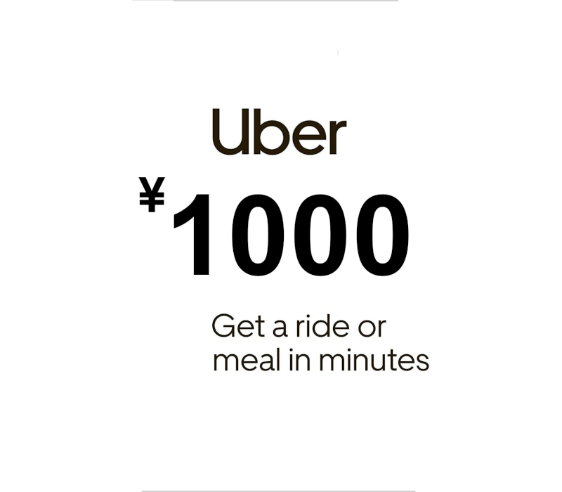 

Uber ¥1000 JP Gift Card