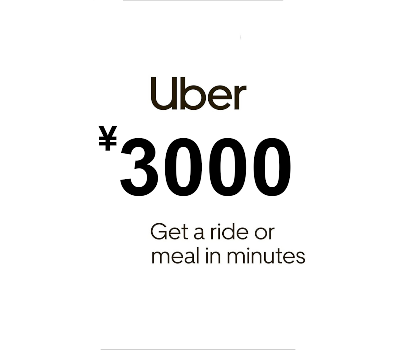 

Uber ¥3000 JP Gift Card