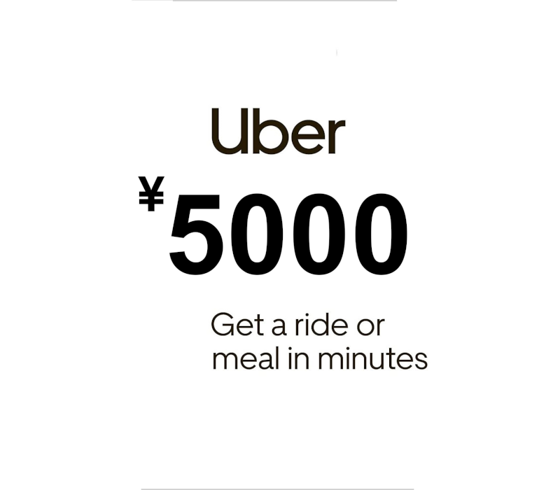 

Uber ¥5000 JP Gift Card