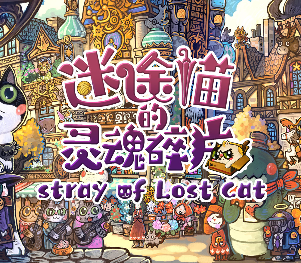 

Stray of Lost Cat PC Steam CD Key