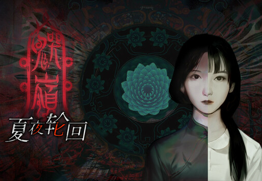 GhostCry Hill PC Steam CD Key screenshot 2
