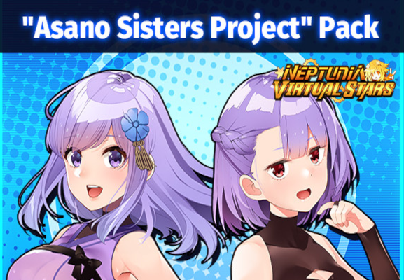 Neptunia Virtual Stars - Asano Sisters Project Pack DLC EU PC Steam CD Key screenshot 1