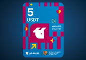 WhiteBIT - FC Barcelona Edition - 5 USDT Voucher screenshot 1