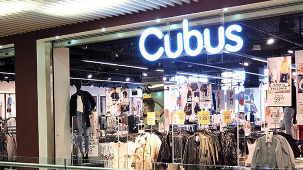 Cubus 200 SEK Gift Card SE