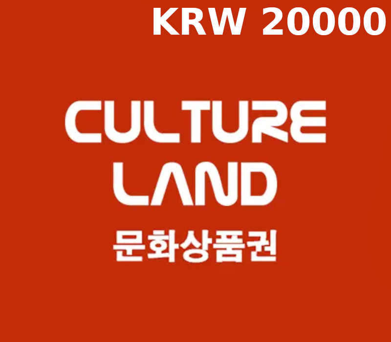 

Culture Land ₩20000 Gift Card KR