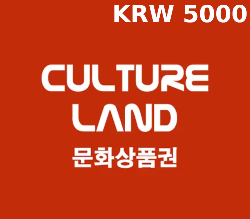 Culture Land ₩5000 Gift Card KR