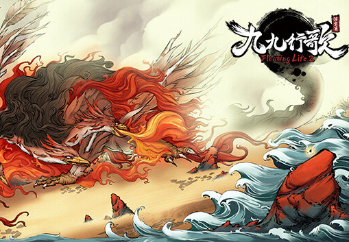 Floating Life2 PC Steam Account screenshot 2