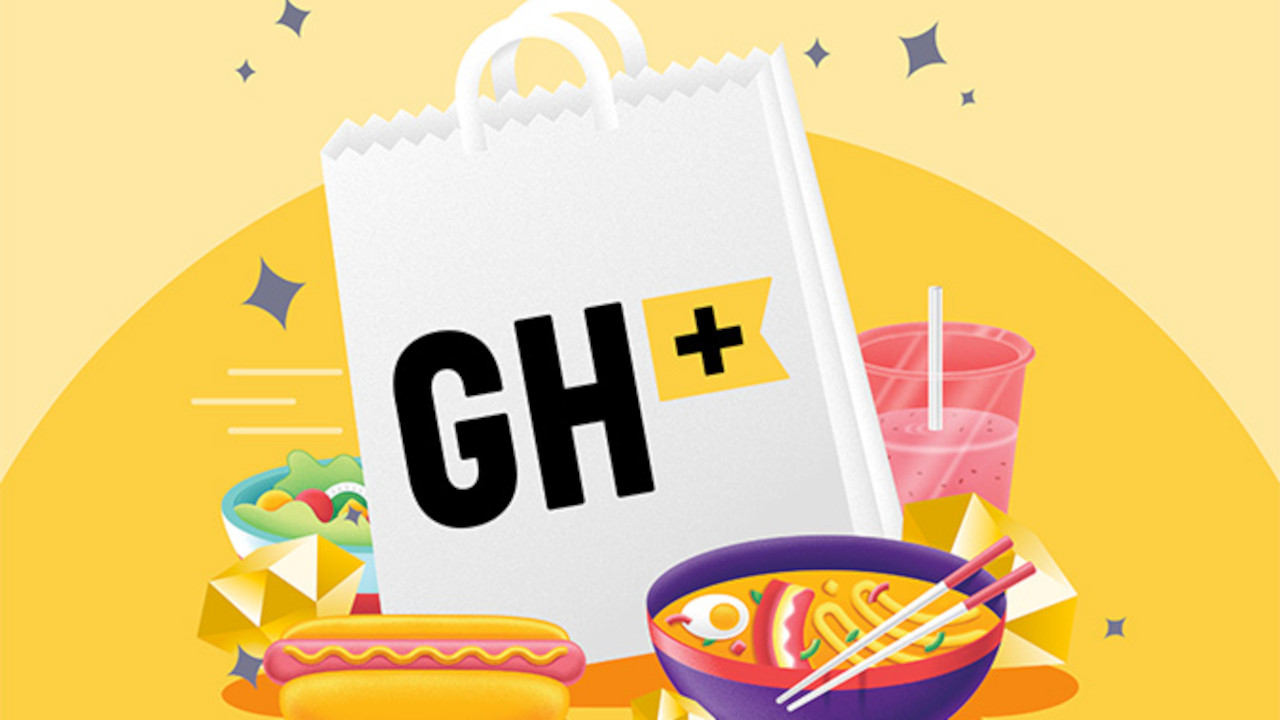 Grubhub+ 12 Months Subscription Gift Card US