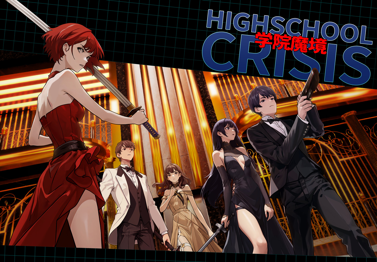 Gakuin Makyo ~High School Crisis~ PC Steam CD Key