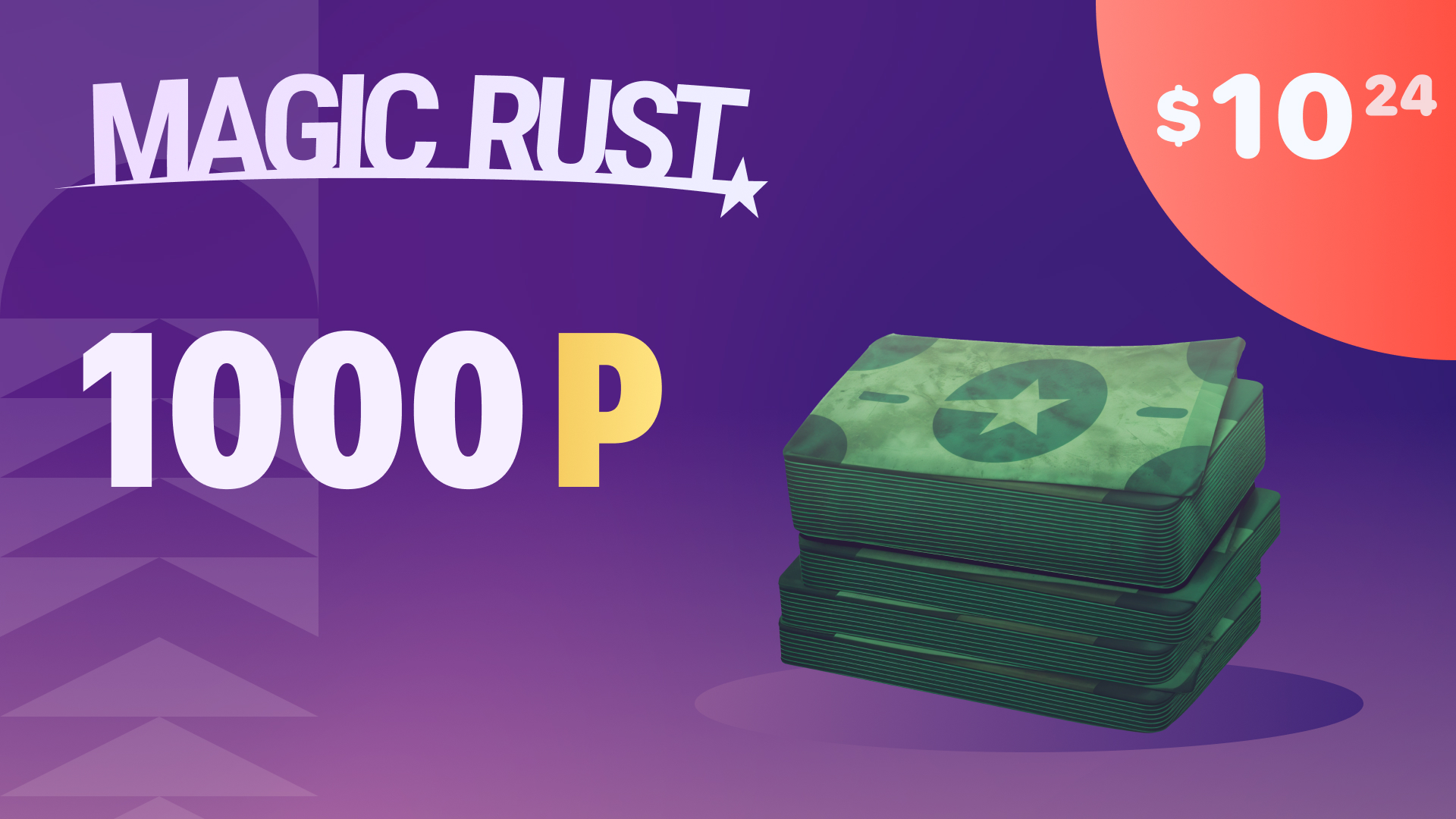 Magic Rust 1000 RUB Gift Card