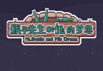 Mr.Bottle and his dream PC Steam CD Key screenshot 1