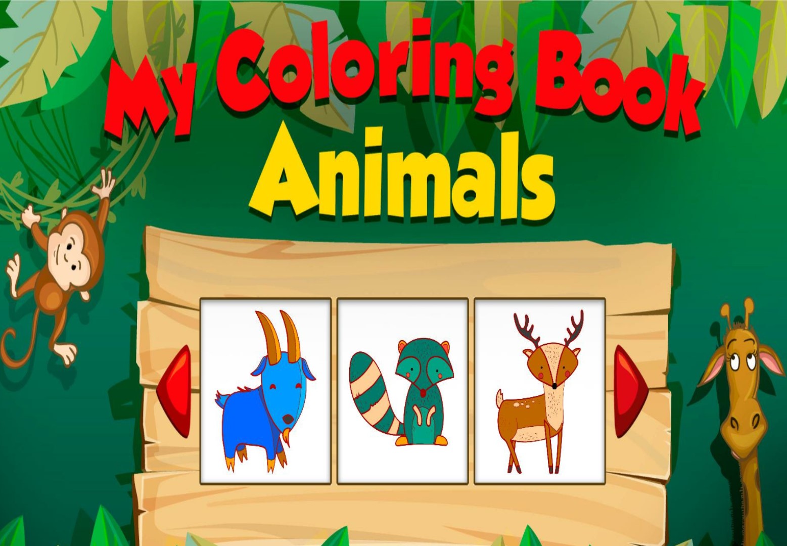 My Coloring Book: Animals PC Steam CD Key screenshot 1