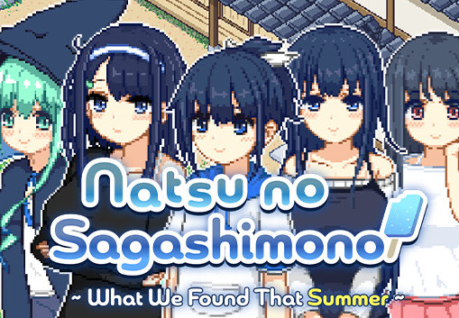 Natsu no Sagashimono ~What We Found That Summer~ PC Steam Account screenshot 2