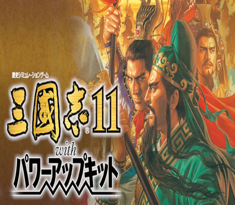 

Romance of the Three Kingdoms XI with Power Up Kit PC Steam Account