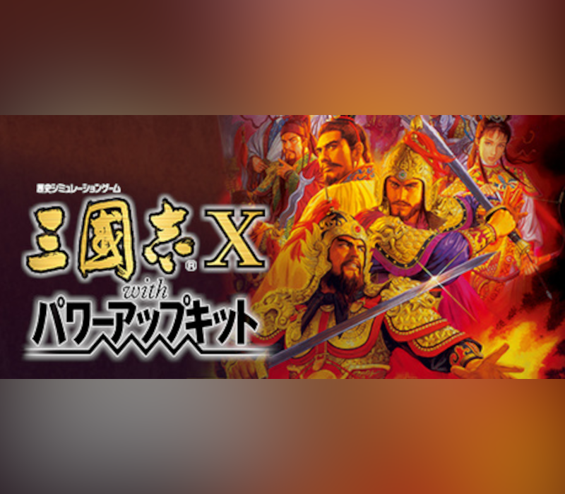 

Romance of the Three Kingdoms X with Power Up Kit PC Steam Account