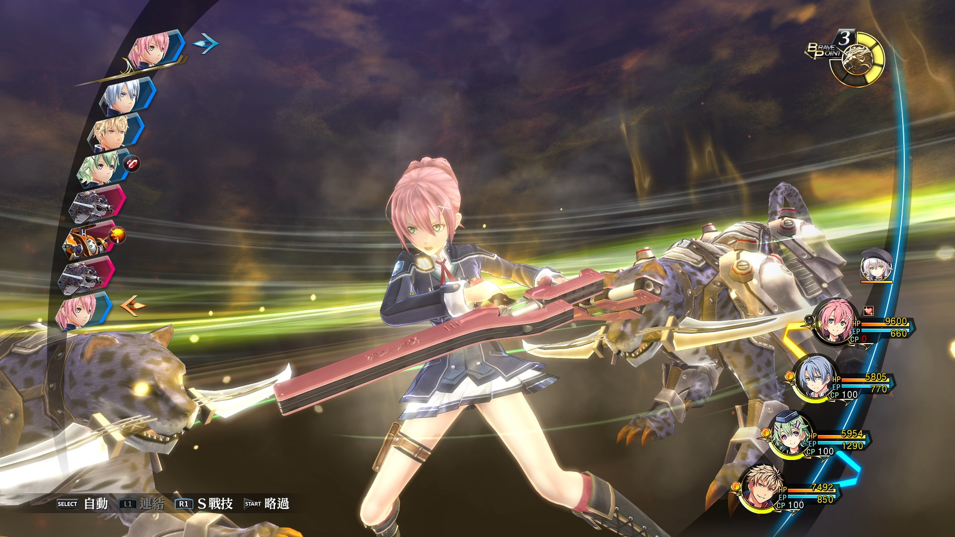 The Legend Of Heroes: Sen No Kiseki III PC Steam Account