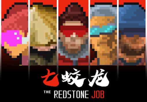 The Redstone Job PC Steam CD Key