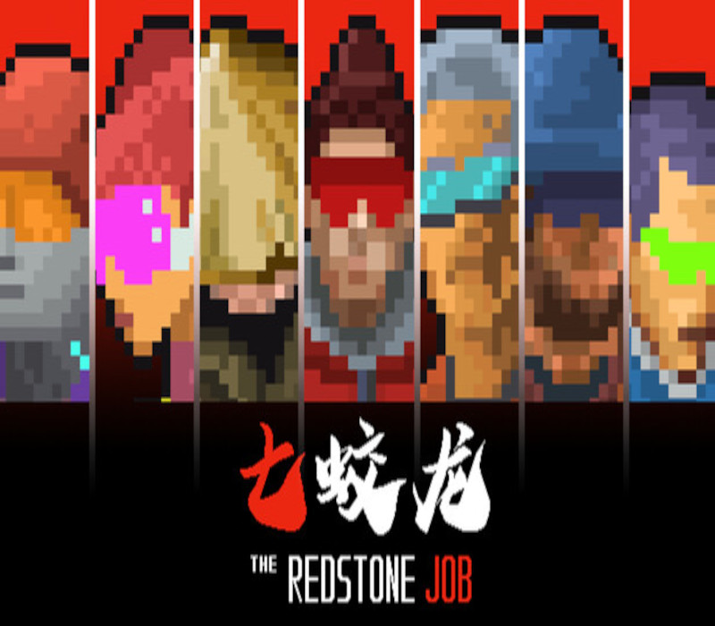 The Redstone Job PC Steam