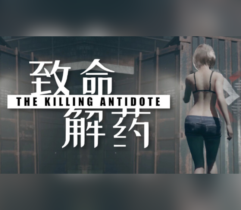 The Killing Antidote PC Steam