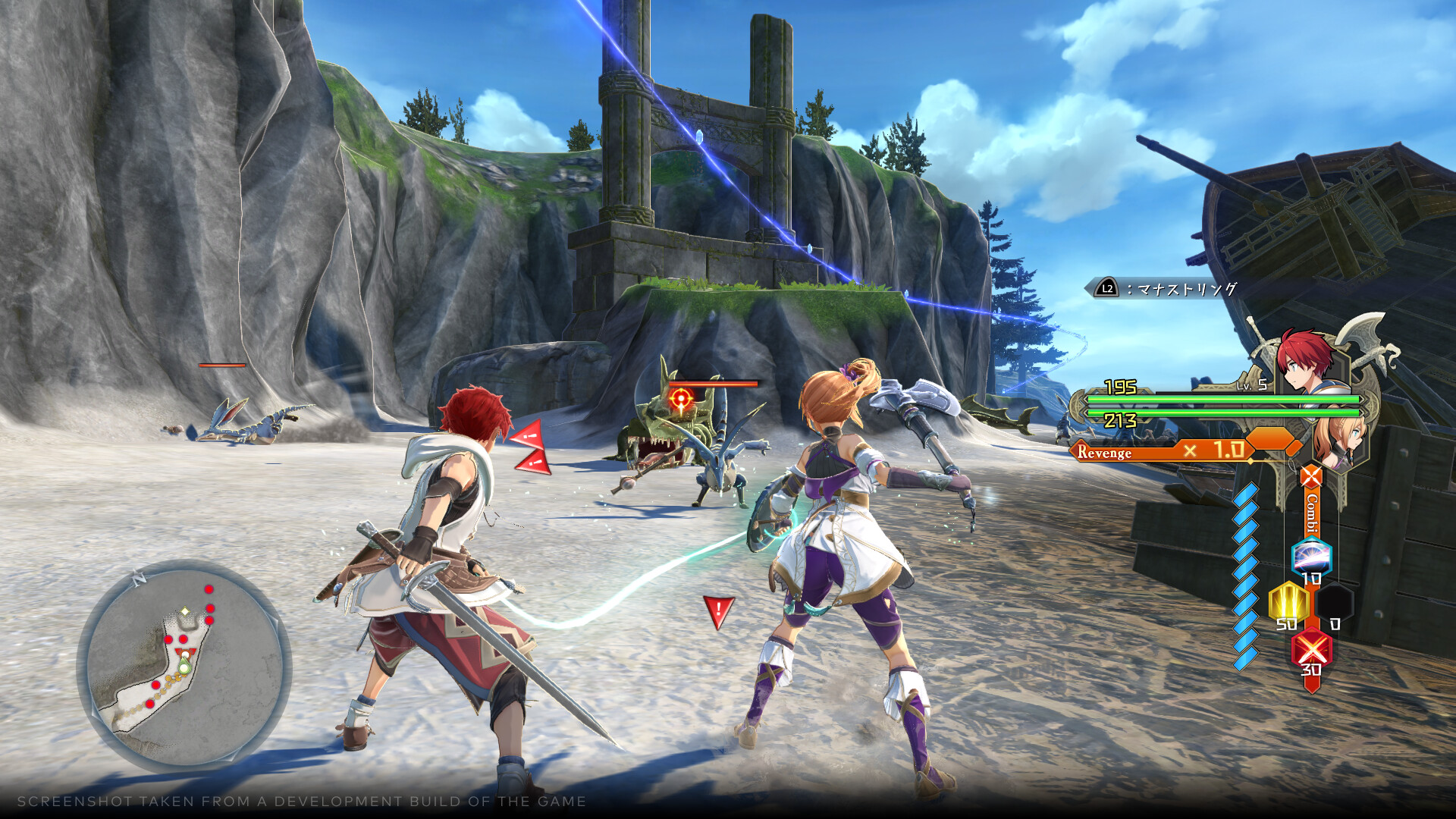 Ys X: Nordics Launch Edition PC Steam Account