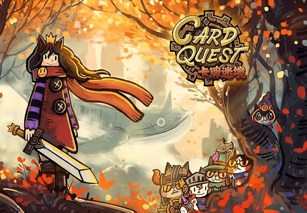 卡牌迷境(CARD QUEST) PC Steam CD Key screenshot 2
