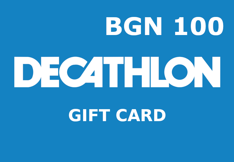 Decathlon 100 BGN Gift Card BG screenshot 1