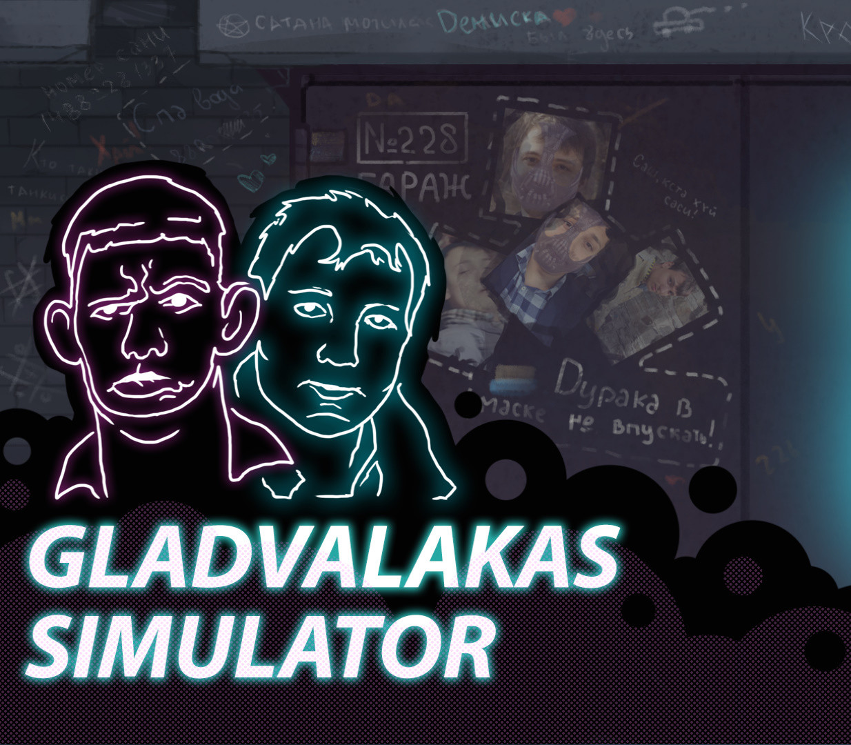 

GLAD VALAKAS SIMULATOR PC Steam CD Key