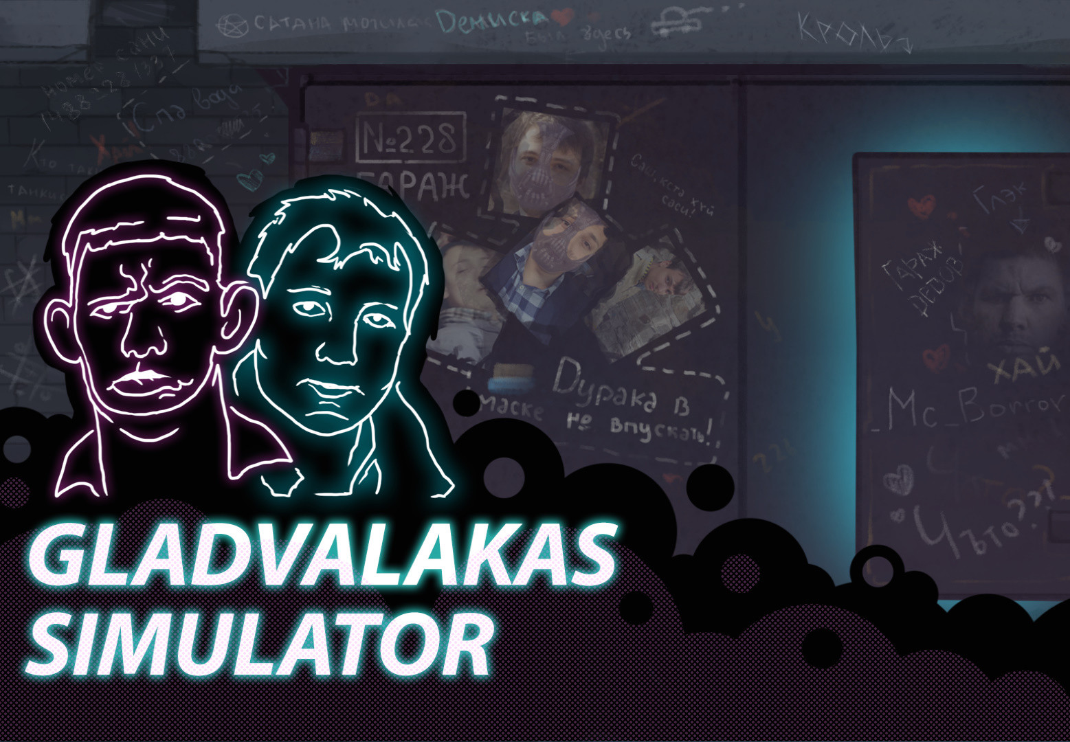 GLAD VALAKAS SIMULATOR PC Steam CD Key screenshot 2
