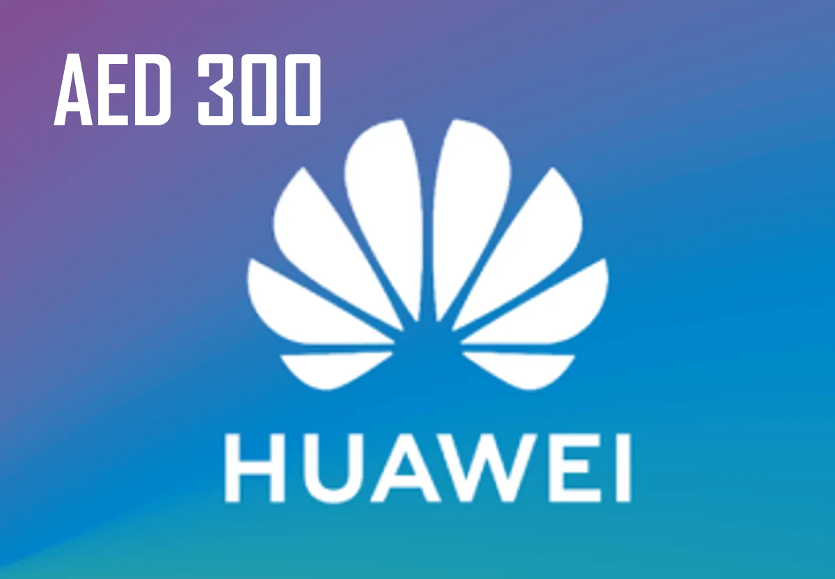 Huawei AppGallery 300 AED Gift Card AE screenshot 1