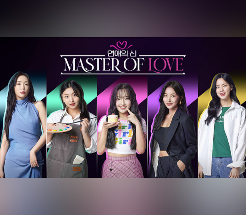 Master of Love PC Steam