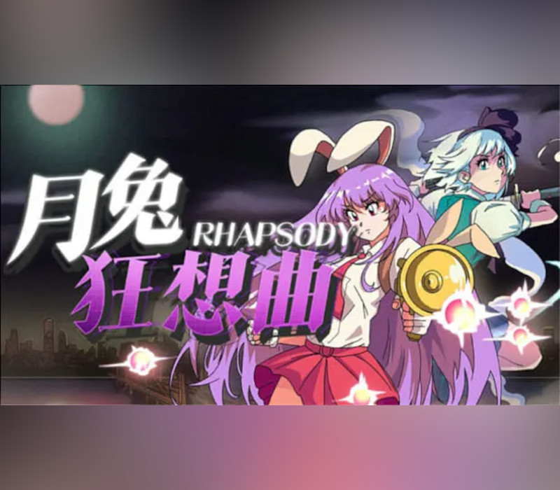 

RHAPSODY OF MOON RABBIT PC Steam CD Key