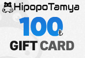 HipopoTamya ₺100 Gift Card screenshot 1