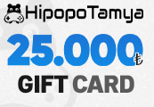 HipopoTamya ₺25,000 Gift Card screenshot 1