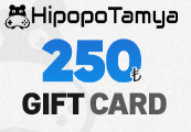 HipopoTamya ₺250 Gift Card screenshot 1
