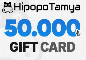 HipopoTamya ₺50,000 Gift Card screenshot 1