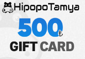HipopoTamya ₺500 Gift Card screenshot 1