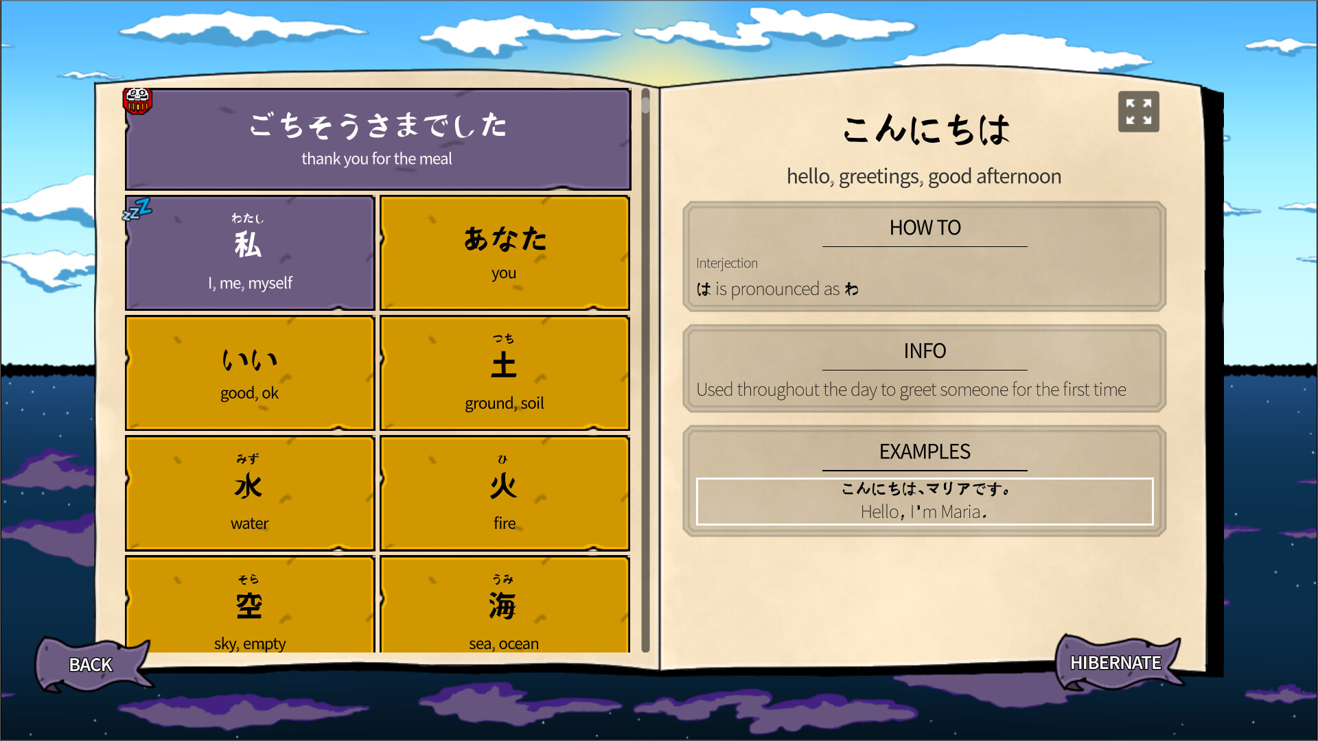 Learn Japanese: Yuke and the Book of Yokai PC Steam