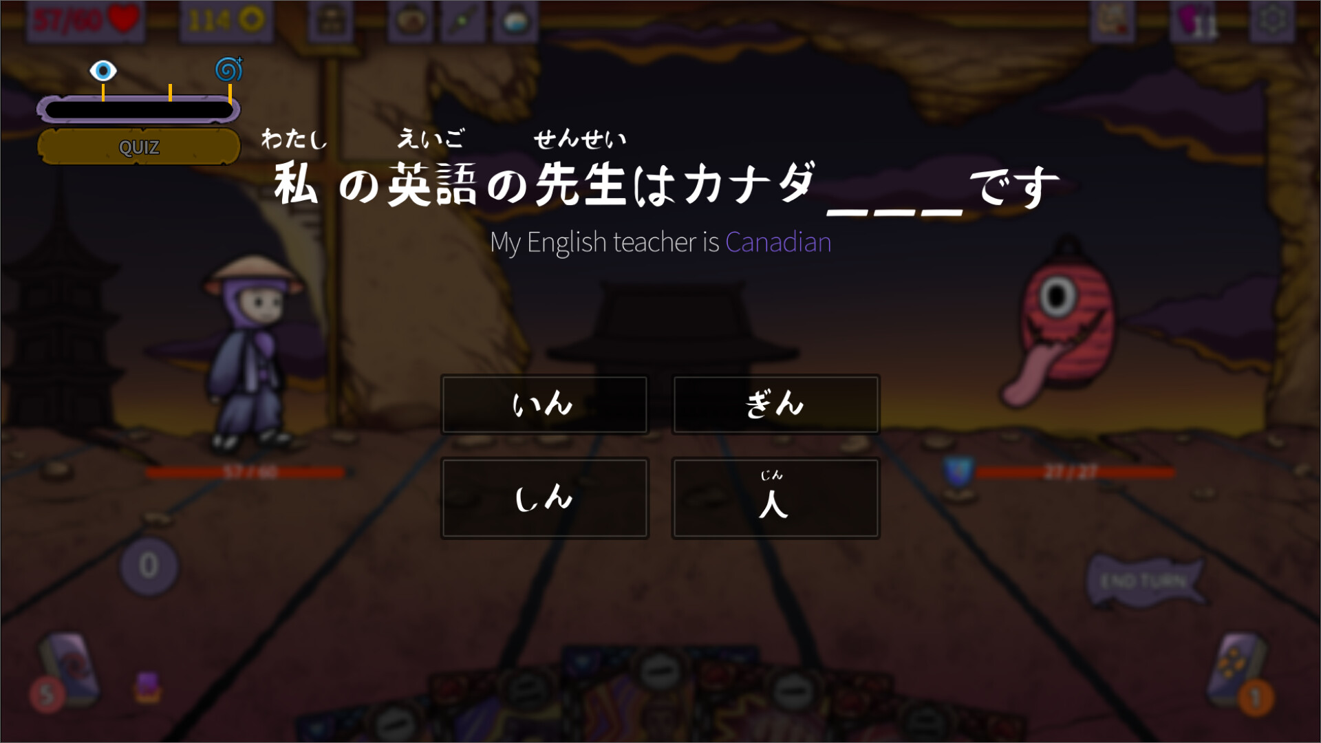 Learn Japanese: Yuke and the Book of Yokai PC Steam