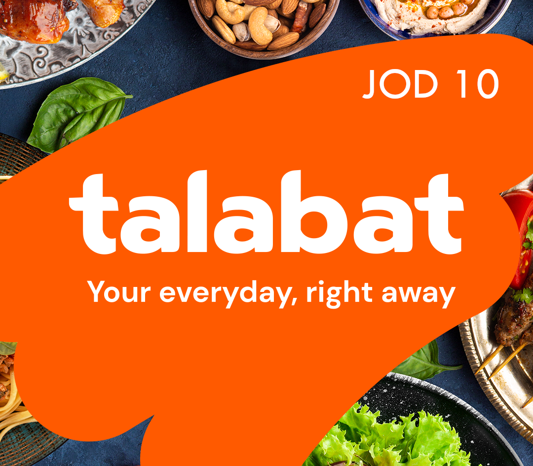 

talabat JOD 10 Gift Card JO