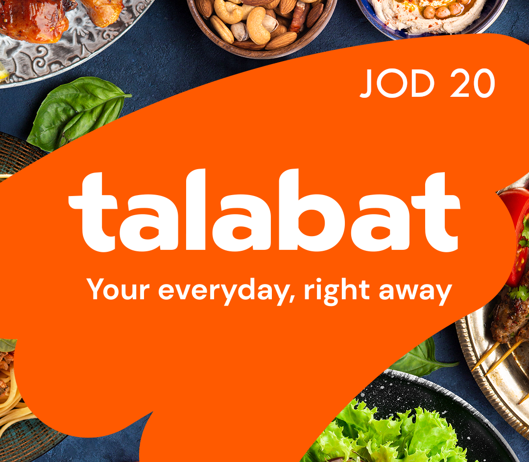 

talabat JOD 20 Gift Card JO