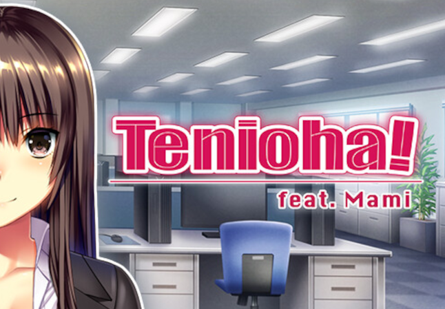 Tenioha! feat. Mami PC Steam CD Key screenshot 1