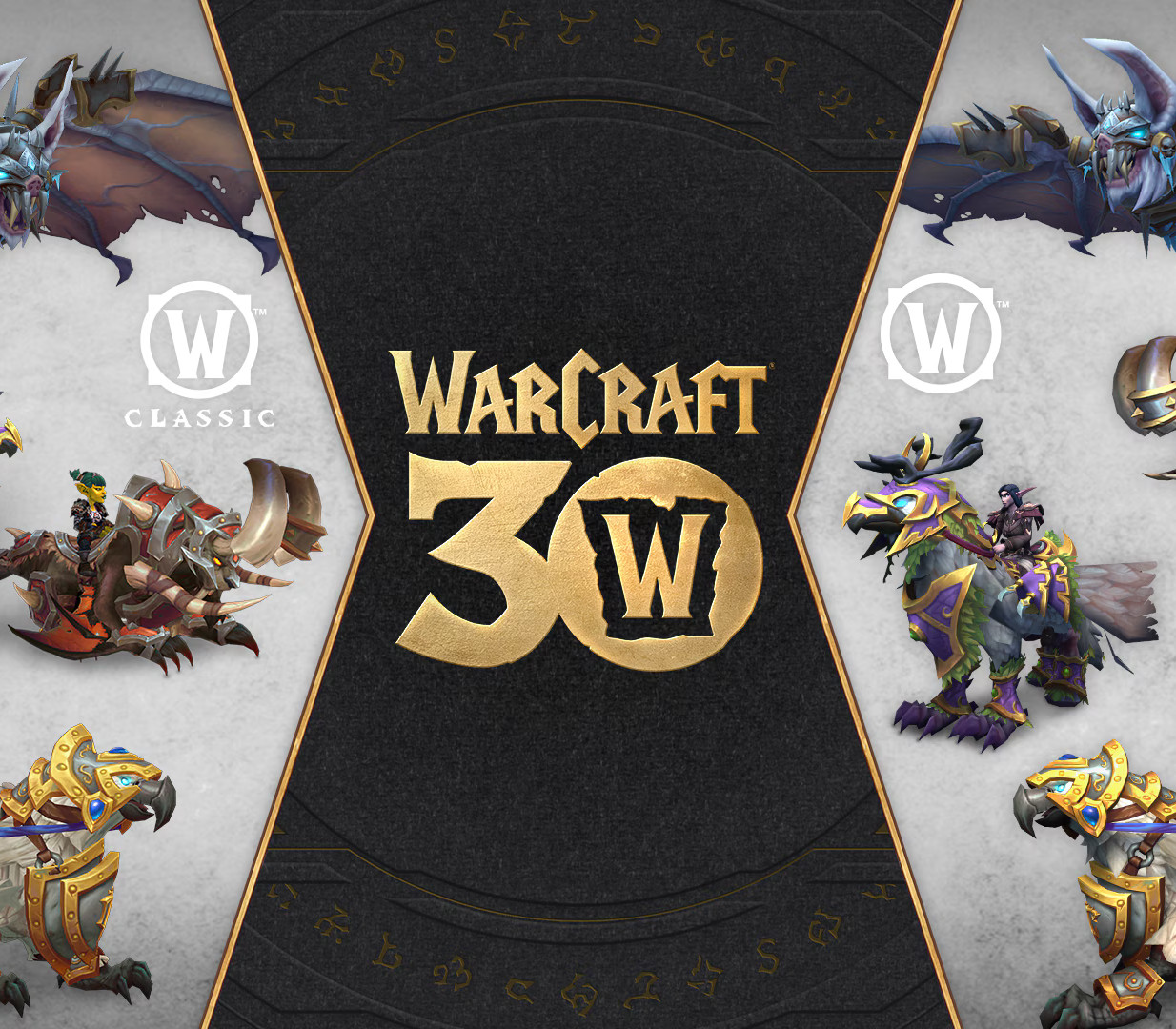 

World of Warcraft - Warcraft 30th Anniversary Mount Bundle DLC Battle.net Altergift